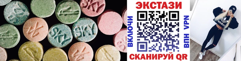гидра сайт  Бирск  ЭКСТАЗИ 280 MDMA 