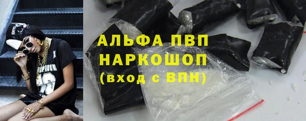 твердый Алзамай