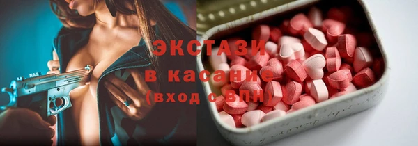 твердый Алзамай