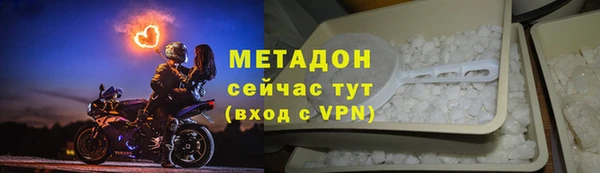 мет Алексеевка