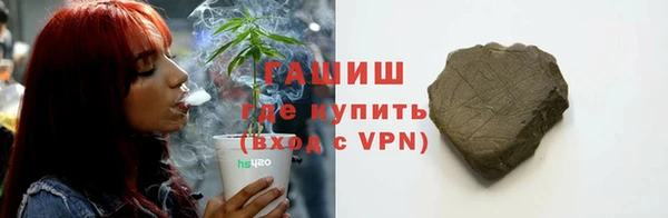 мет Алексеевка