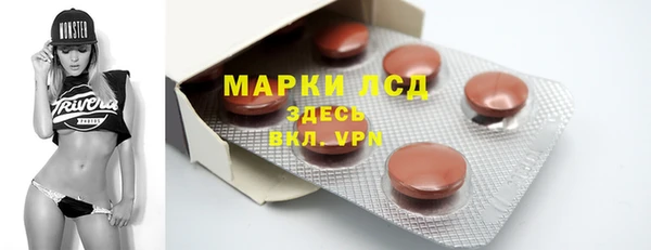 твердый Алзамай