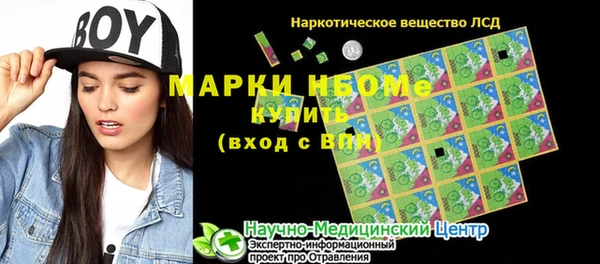 герыч Алексин