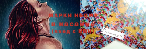 мет Алексеевка
