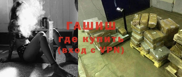 таблы Нягань
