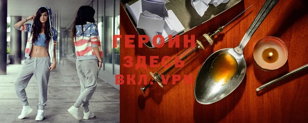 кокаин VHQ Няндома