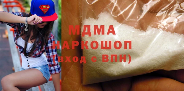 твердый Алзамай