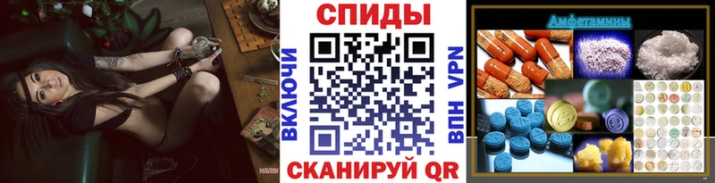 МЕТАМФЕТАМИН пудра  купить наркотики сайты  Бирск 