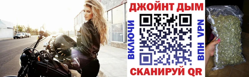 darknet формула Бирск МАРИХУАНА Bruce Banner наркота